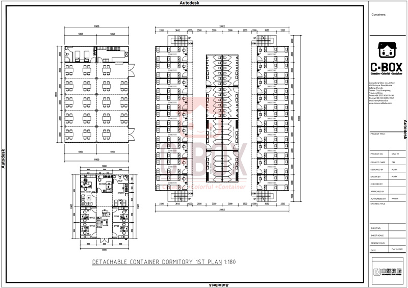 ក្វាងទុង cbox co., Limited