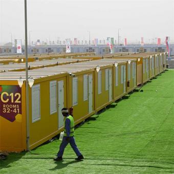 world cup container hotel