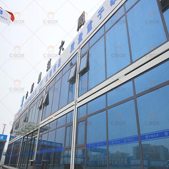 prefab modular building