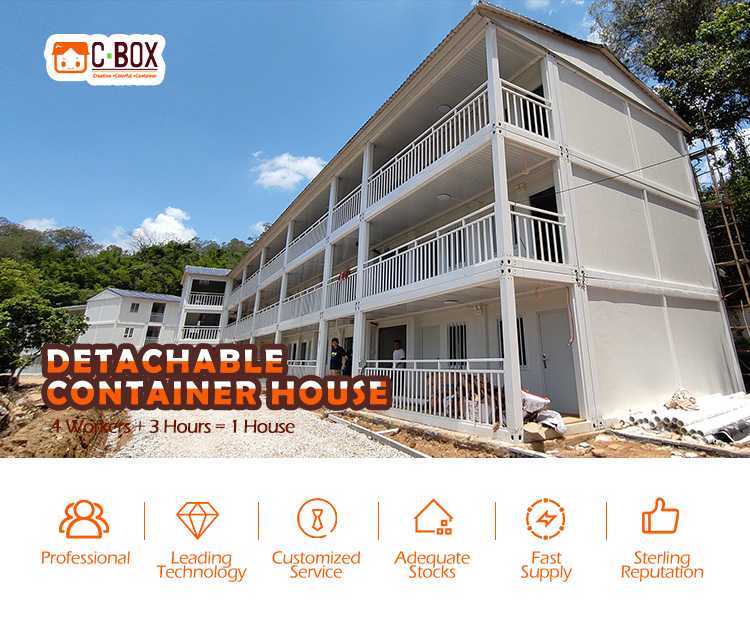 CBOX មន្ទីរពេទ្យឯកោកុងតឺន័រ Prefab គុណភាពខ្ពស់ 3 ជាន់